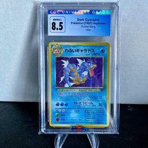 CGC 8.5 JP Dark Gyarados #130